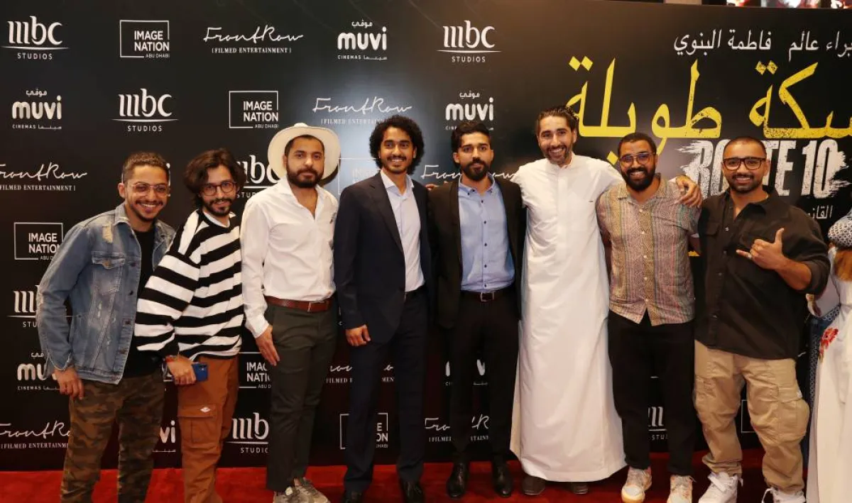 براء عالم وحضور فيلم سكة طويلة-  تصوير- صالح الغنام