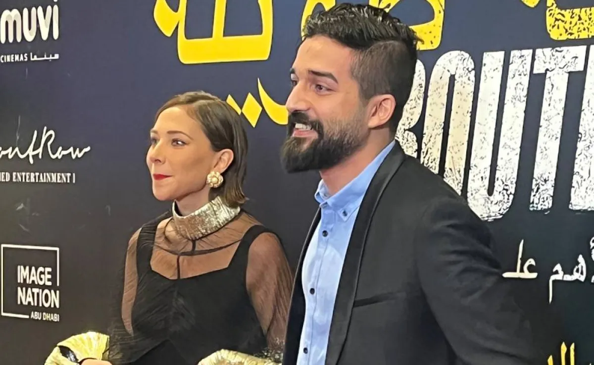 براء  عالم و فاطمة  البنوي