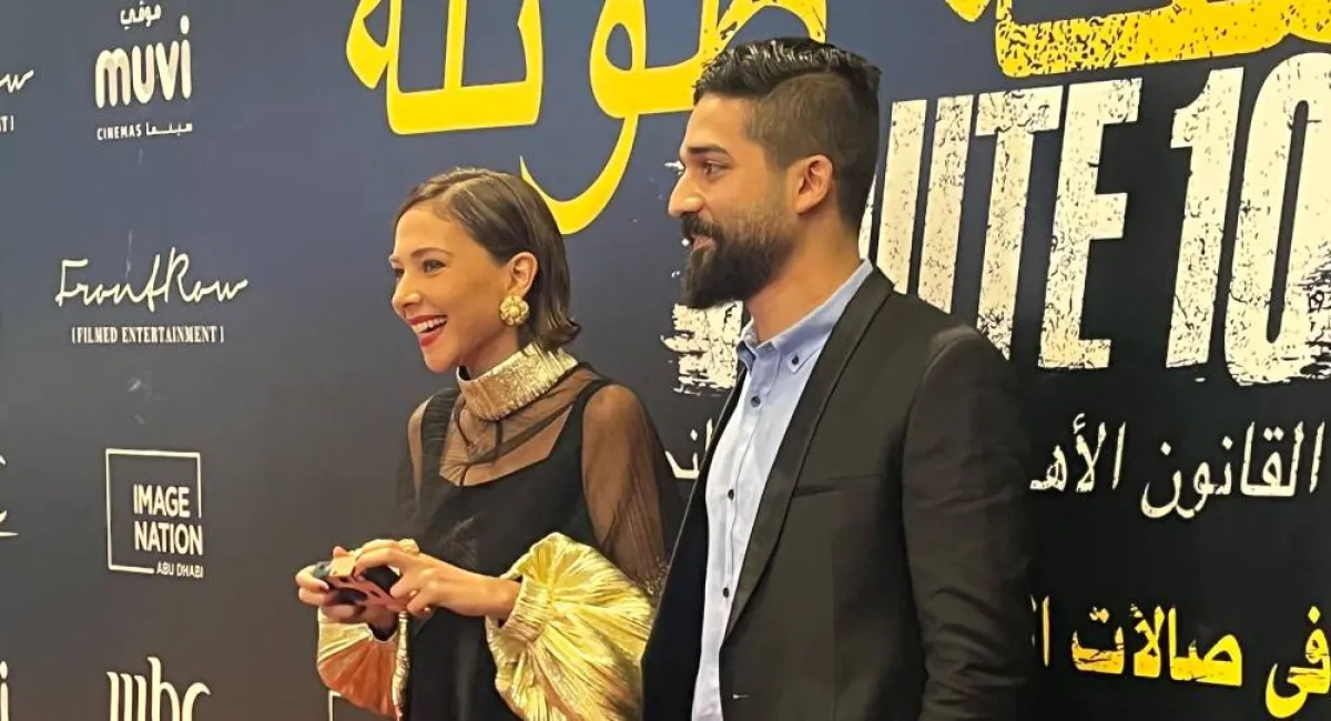 براء  عالم وفاطمة البنوي