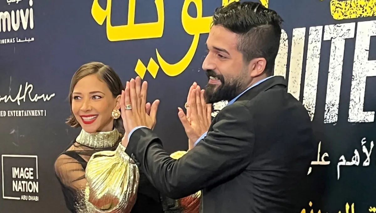 براء عالم وفاطمة البنوي