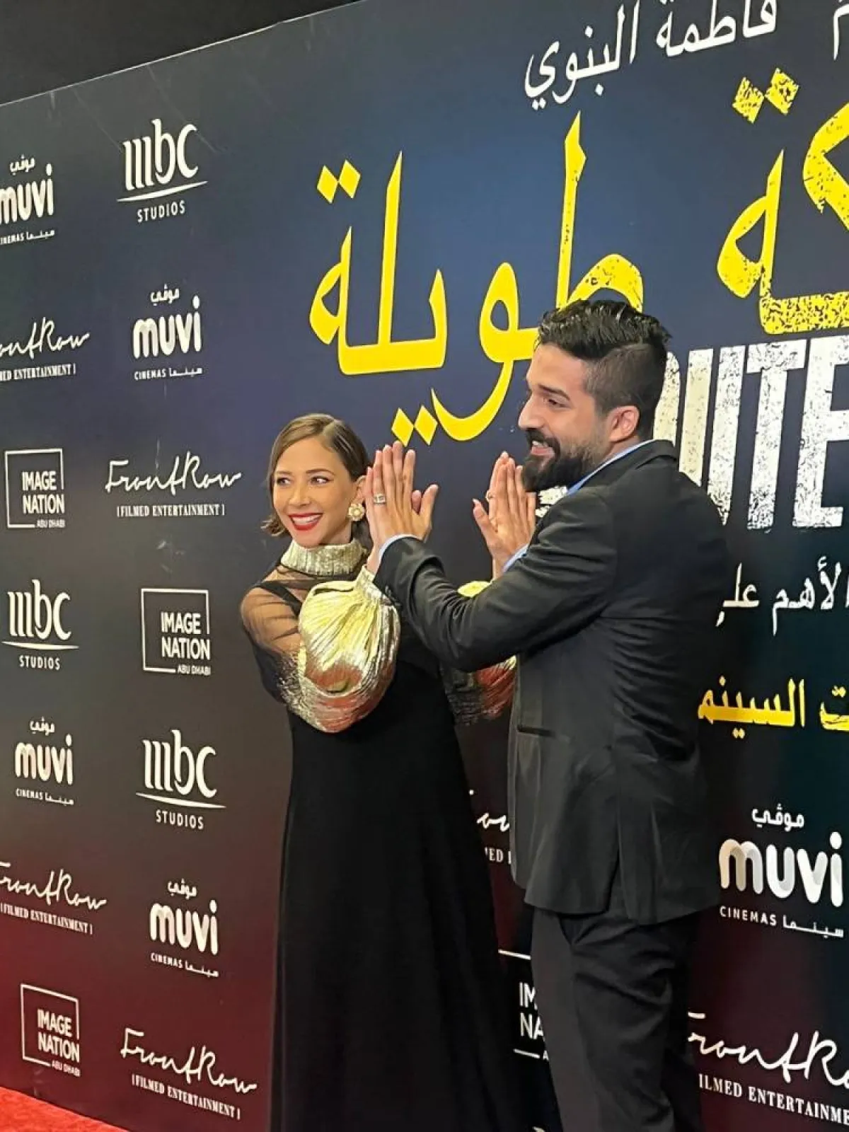 براء عالم وفاطمة البنوي - تصوير زكية البلوشي