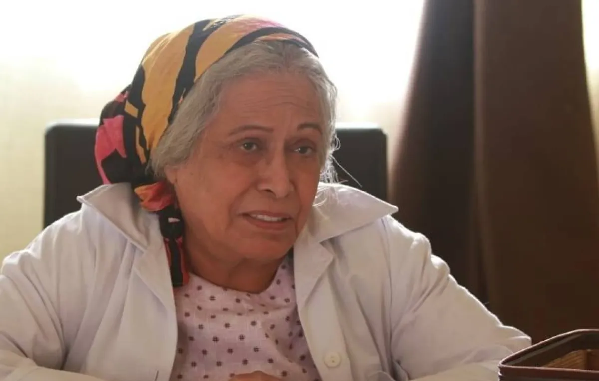 حياة الفهد - صورة من صفحتها الرسمية على انستغرام