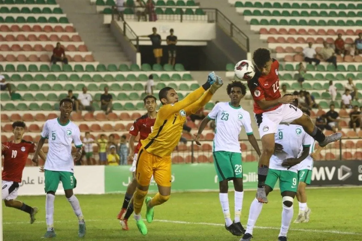 صورة من مباراة مصر والسعودية تحت 17 سنة