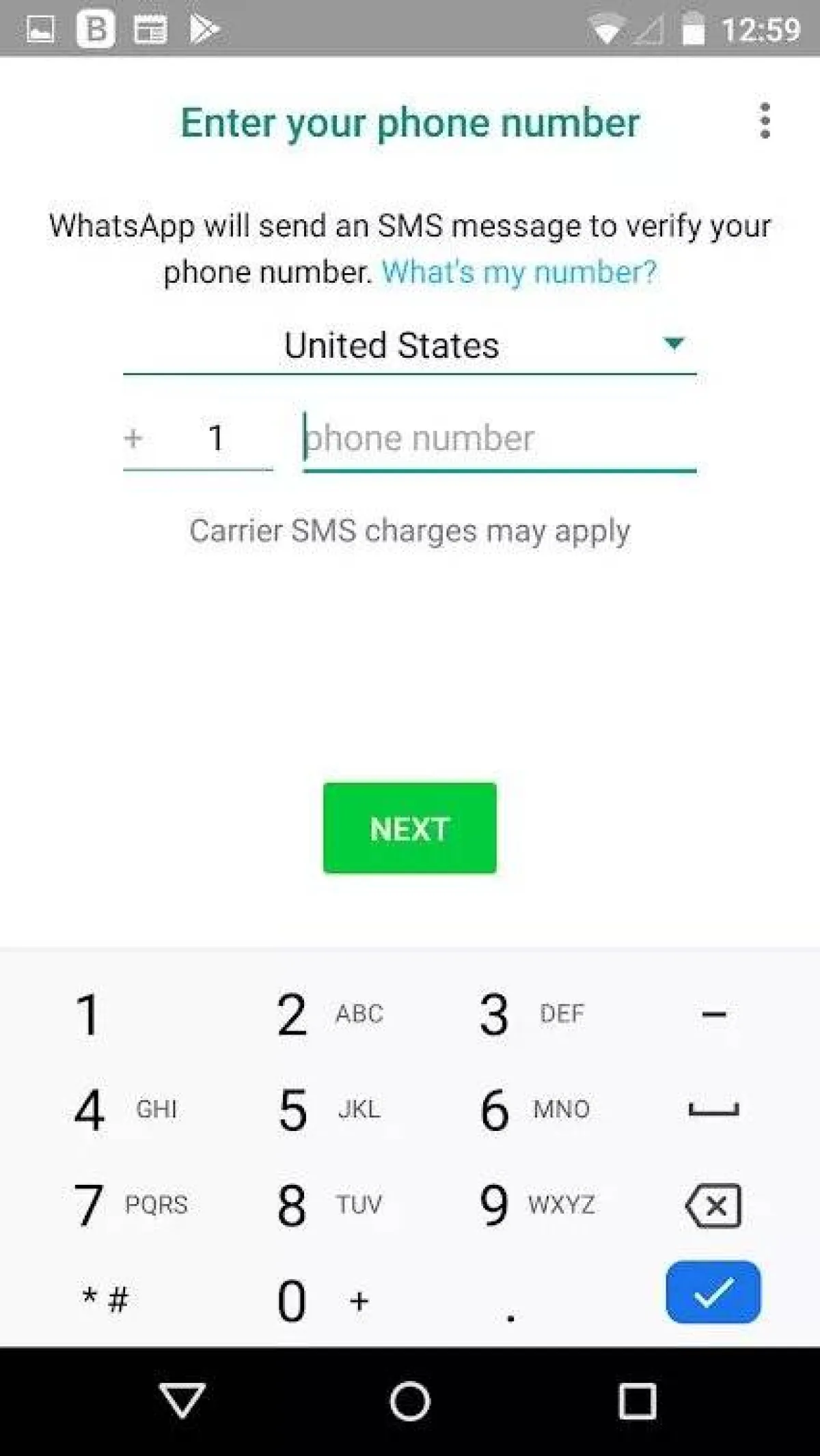 صورة إدخال رقم الهاتف على واتساب
