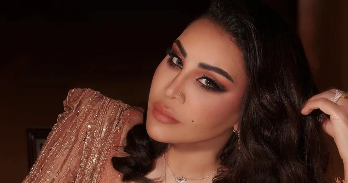 أحلام- الصورة من حسابها  على الانستغرام