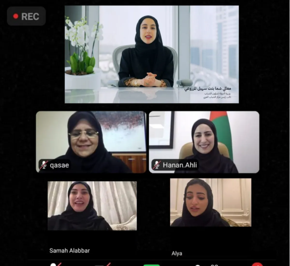 احتفاءً بيوم المرأة الإماراتية.. “نسائية دبي” تنظم ملتقى “واقع ملهم.. مستقبل مستدام”- الصورة من وام