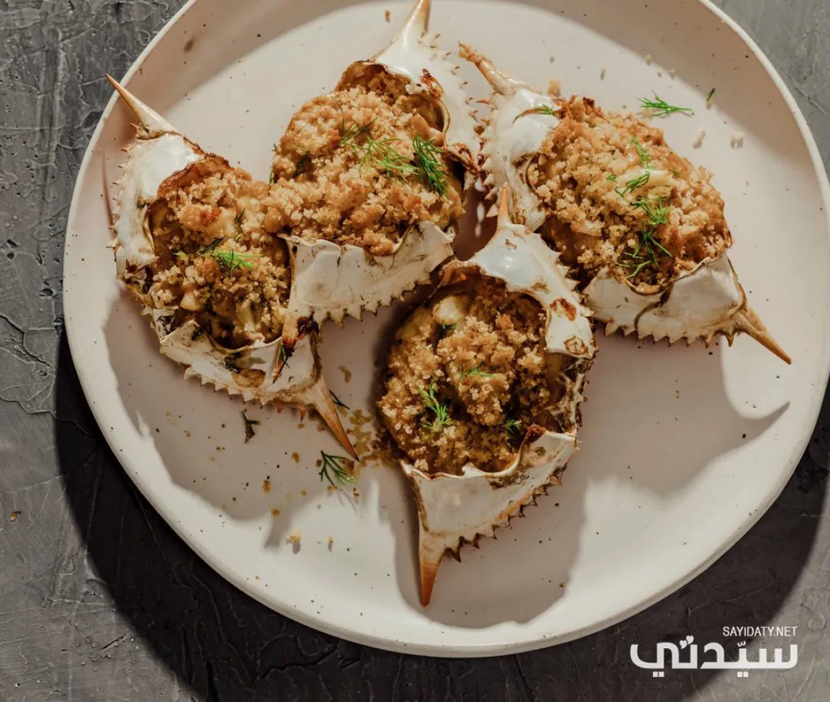 الكسكس بالأصداف الخليجية 