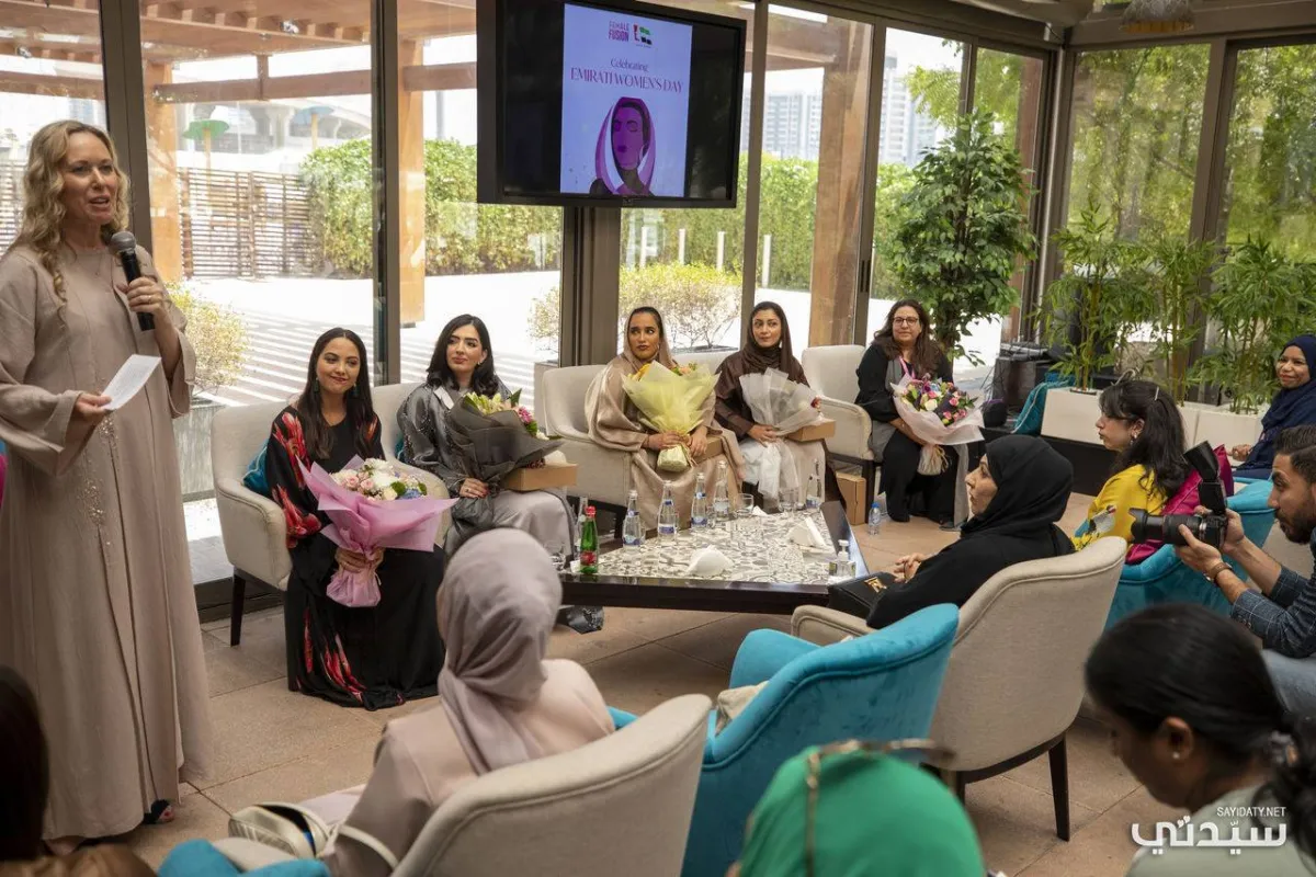 صورة من الجلسة 