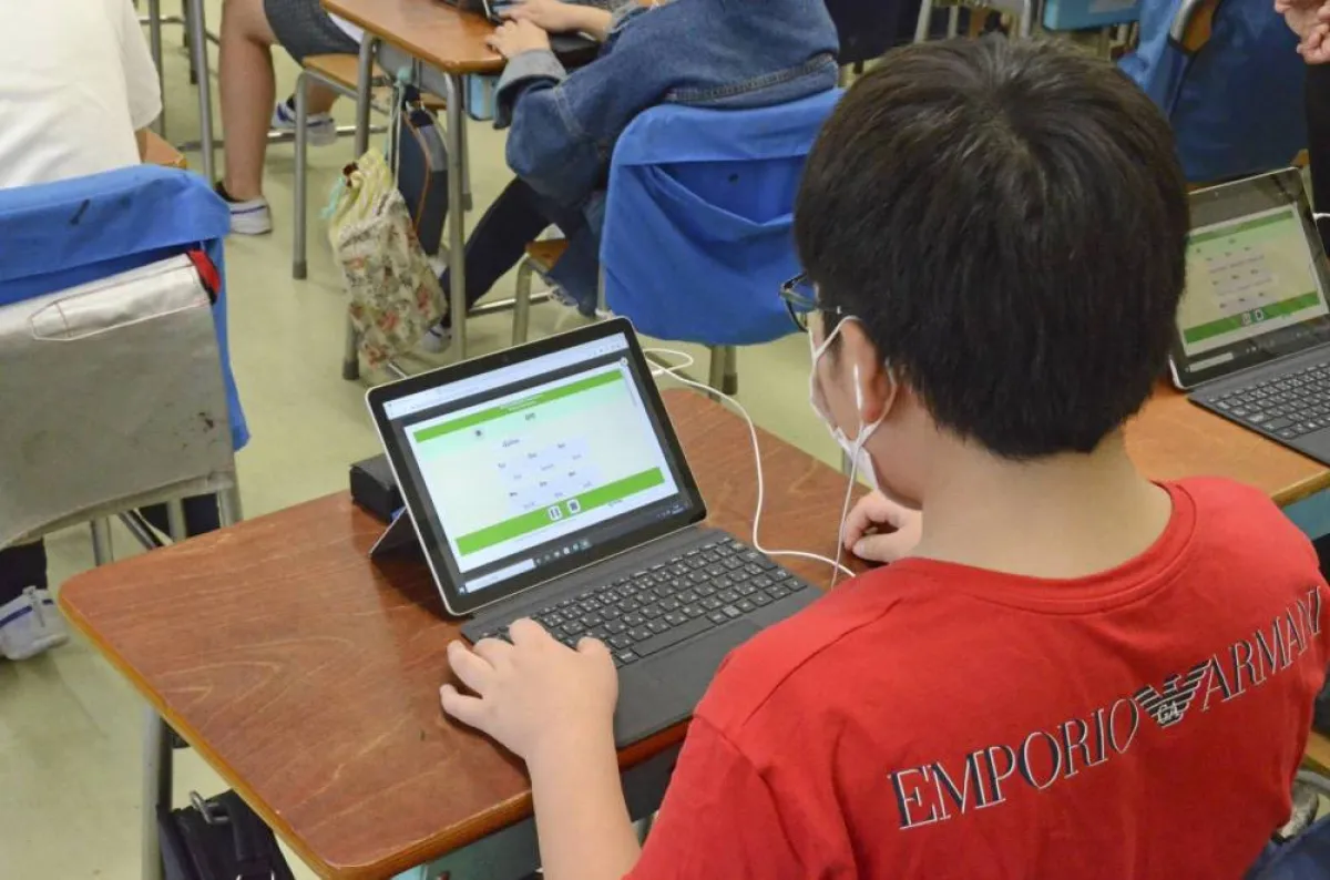 بدء استخدام الكتب الرقمية في اليابان- الصورة من موقع Japan Times