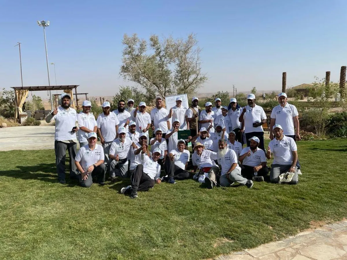 الاتحاد السعودي للرياضة