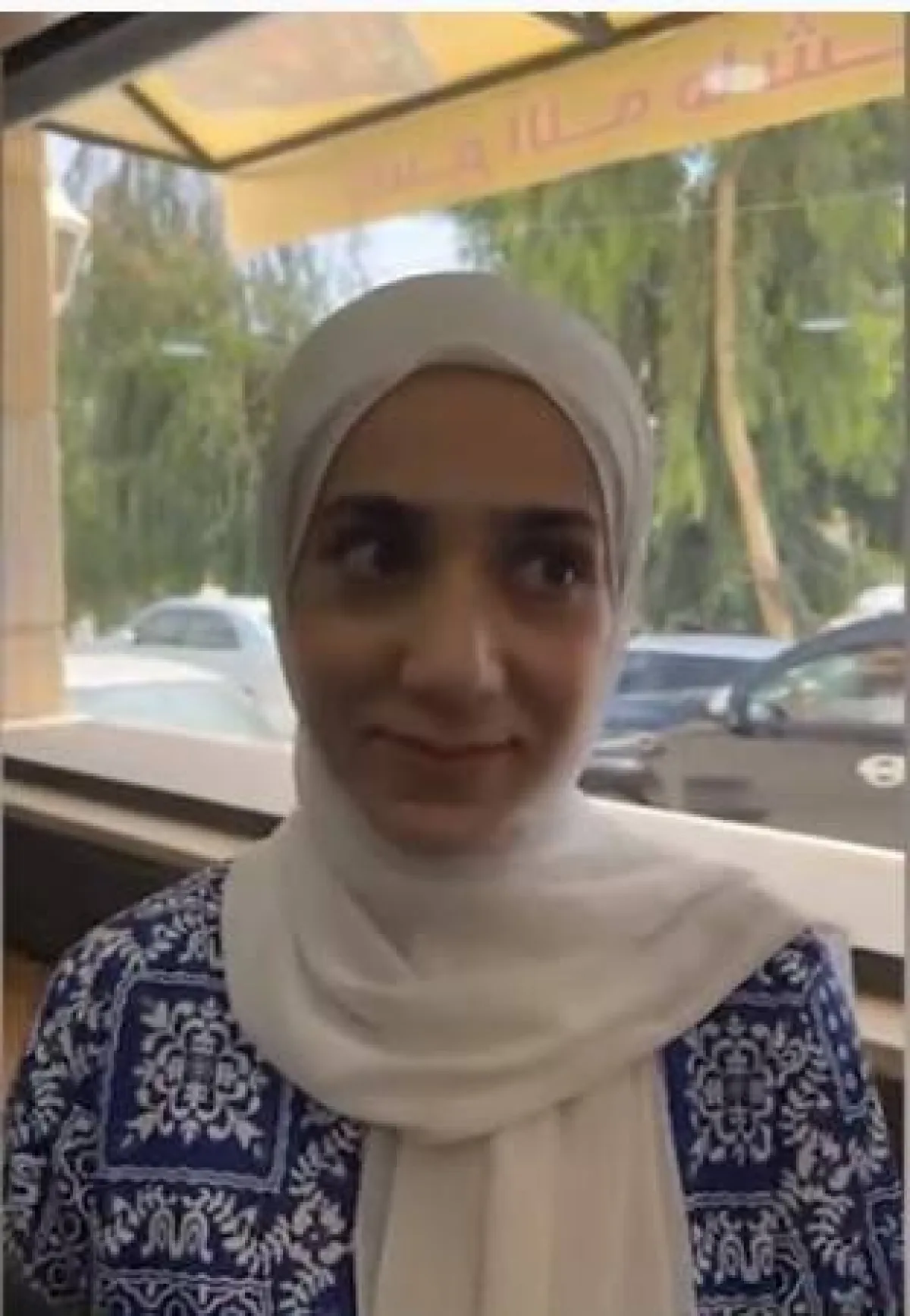 الأردنية ربى الطوابيني