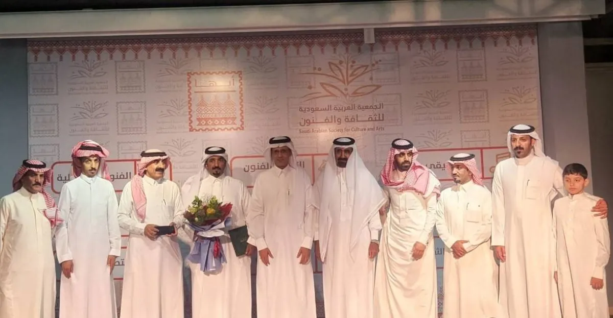  فنون أبها ينظم معرض"الماورائيات" مازجا اللون بالضوء