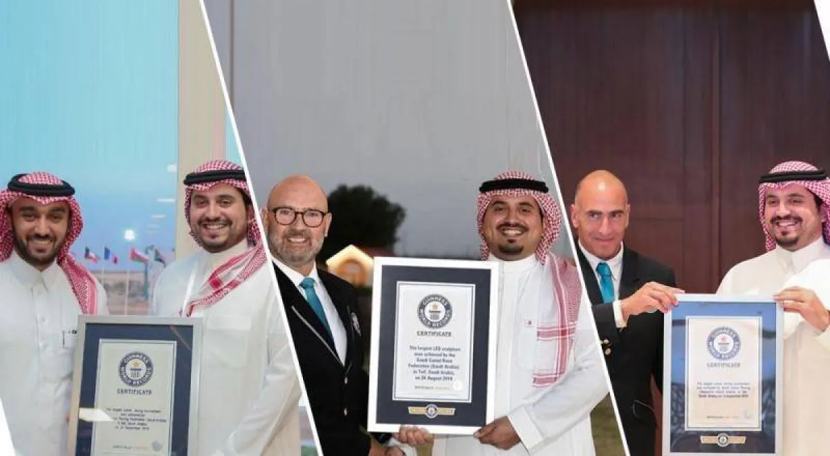 الاتحاد السعودي للهجن