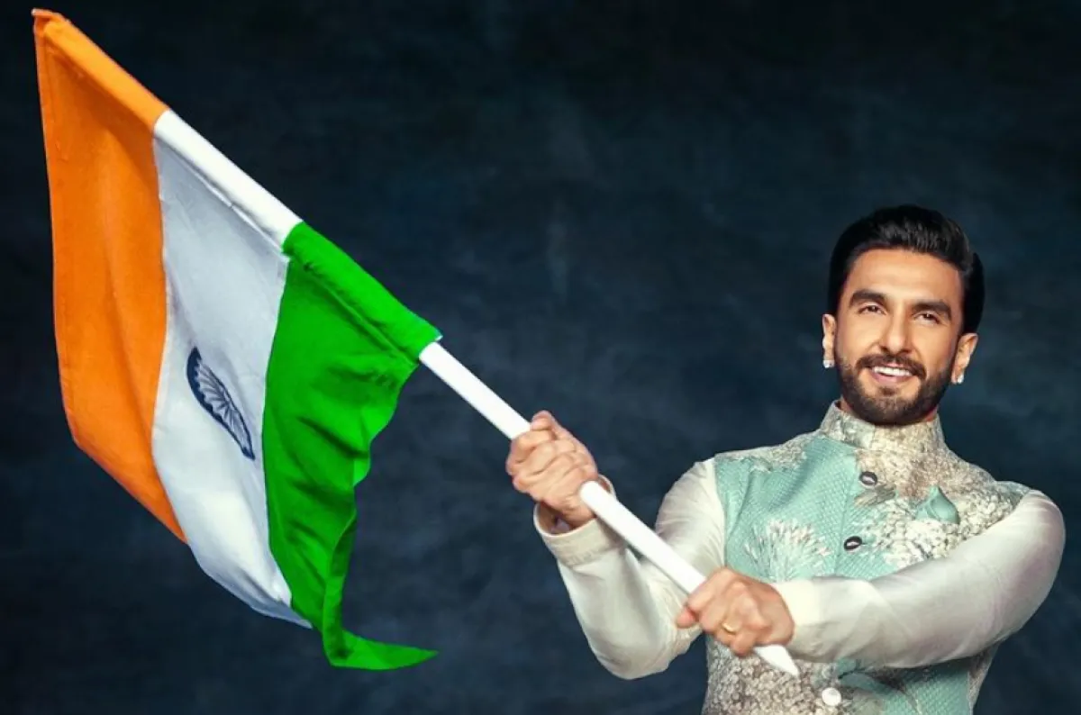 رانفير سينغ