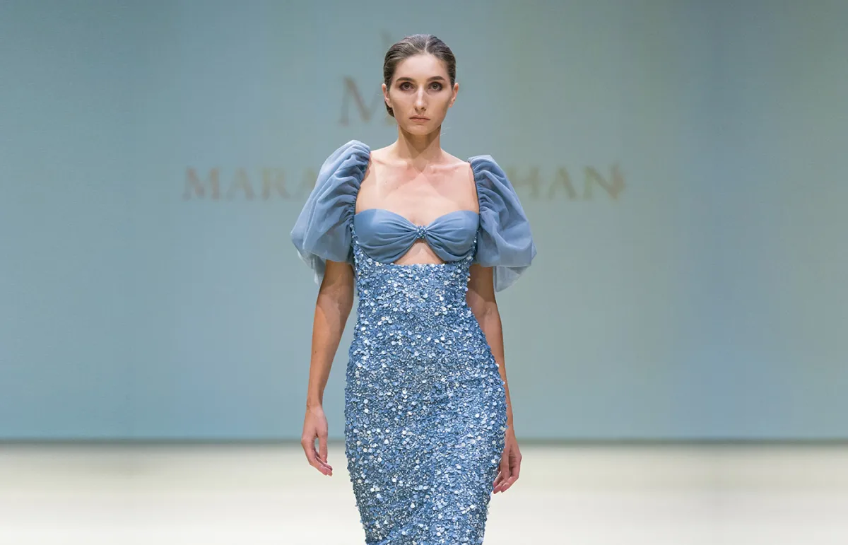 مارام بورهان Maram Borhan