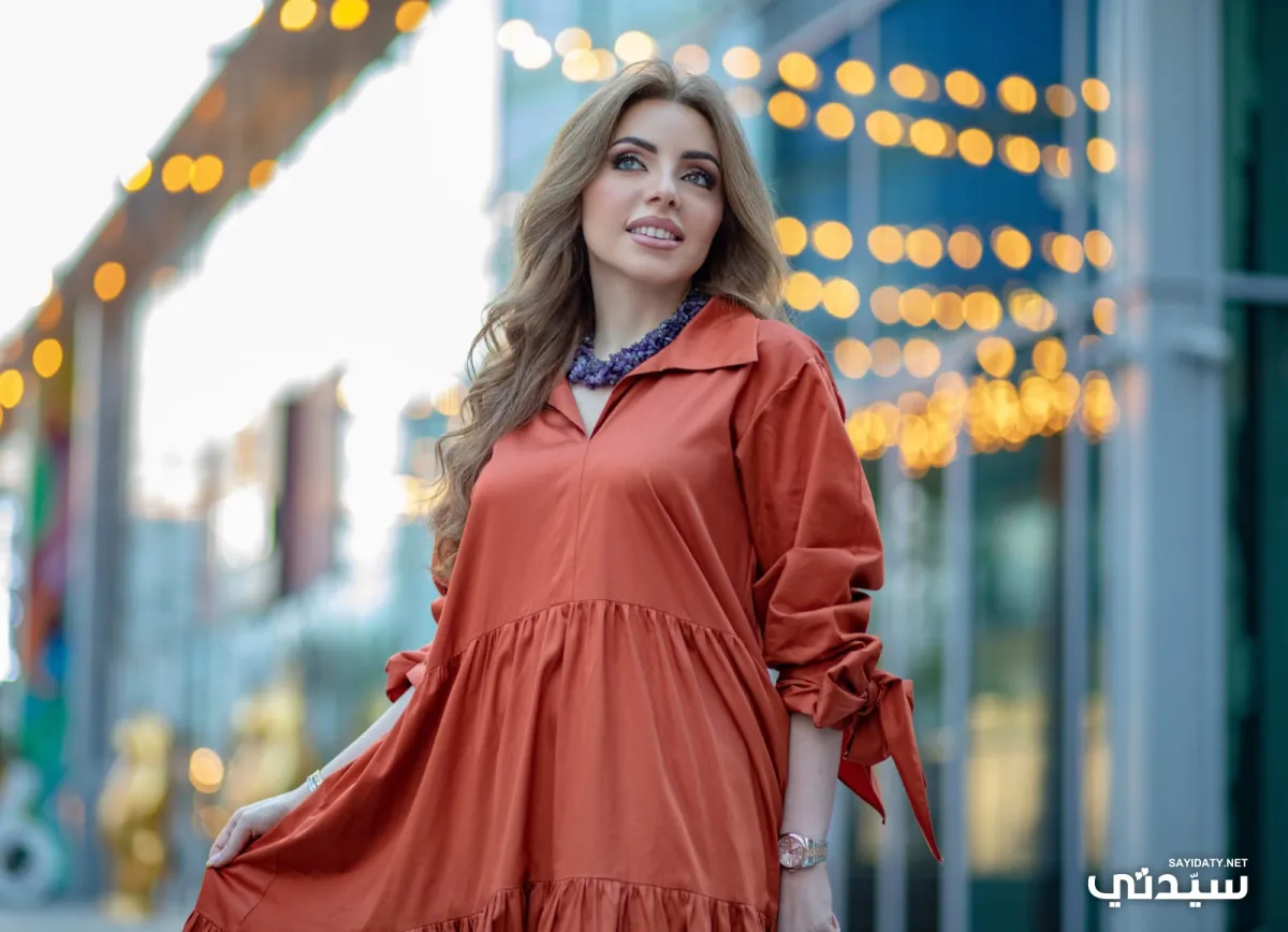 صورة مي الرفيعي