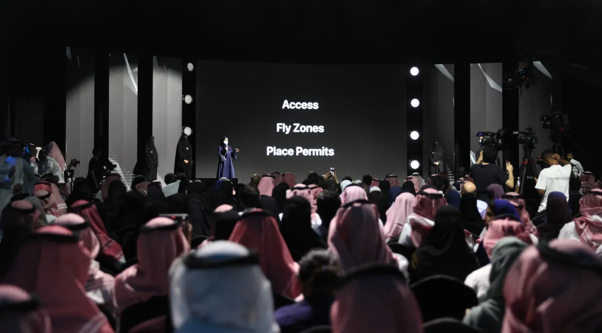 حفل تخريج أول دفعة من أكاديمية مطوري آبل النسائية