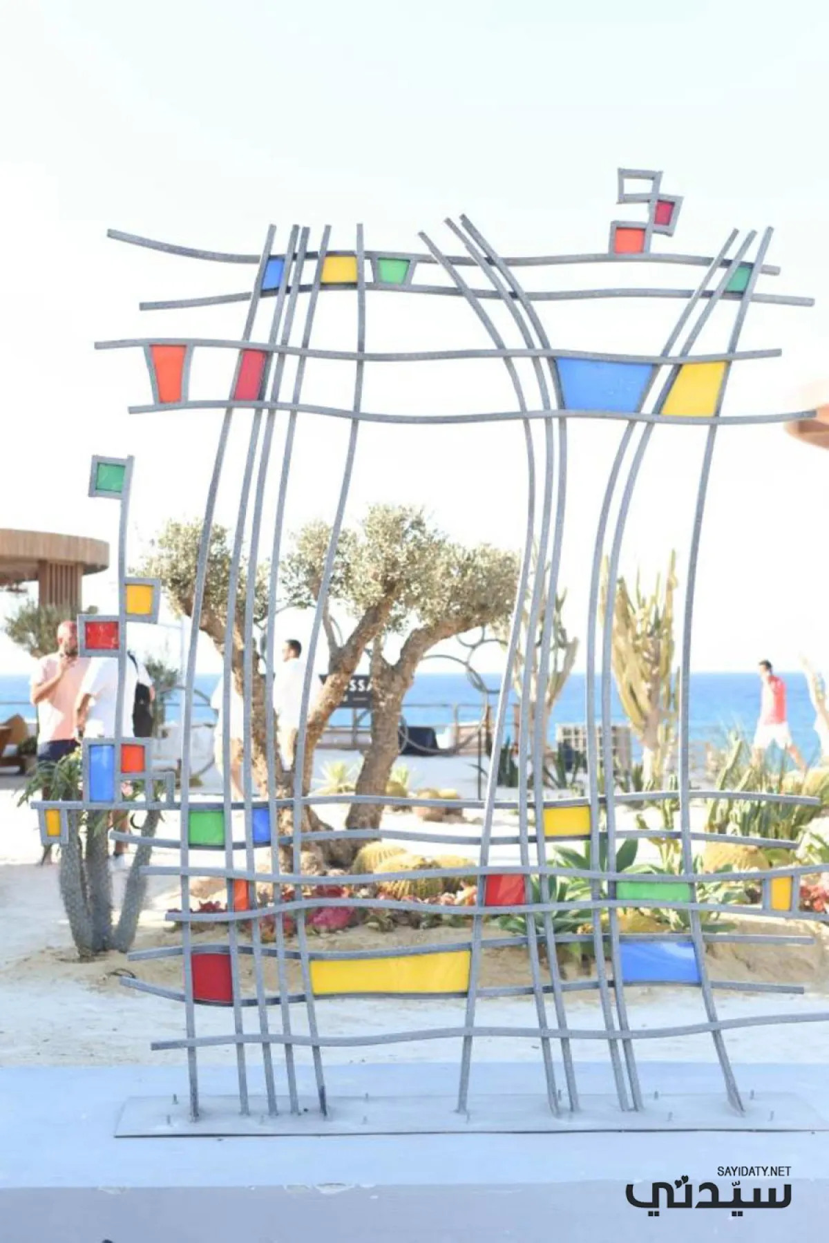 المناطق الآمنة بين خطوط الطول والعرض