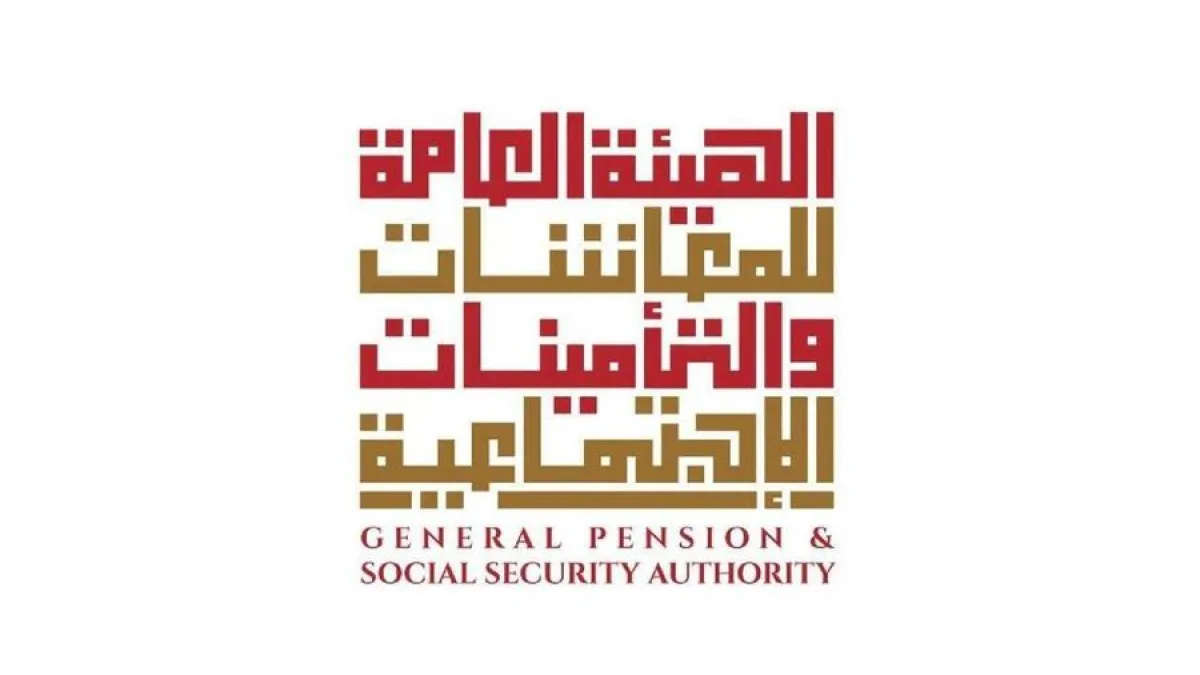 المعاشات والتأمينات الاجتماعية توزع 4872 بطاقة "إسعاد" على المتقاعدين في دبي
