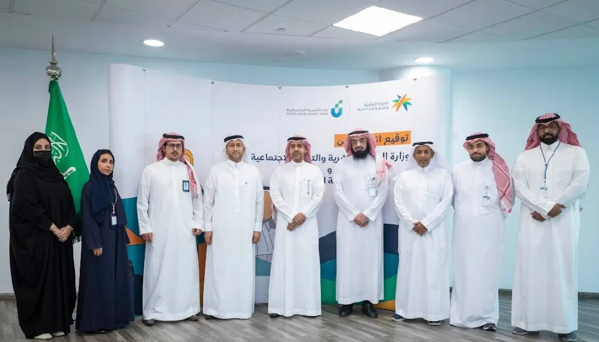 اتفاقية تعاون