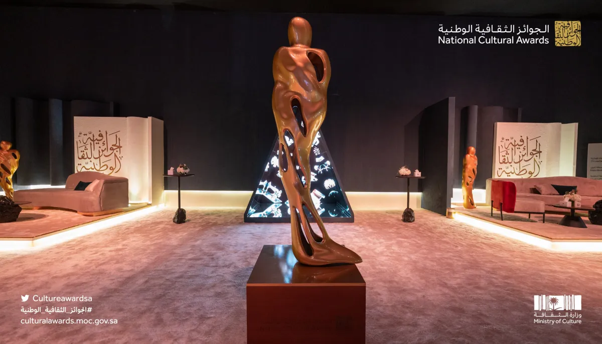 تتويج صناع الإبداع في مبادرة الجوائز الثقافية الوطنية - الصورة من حساب المبادرة على تويتر