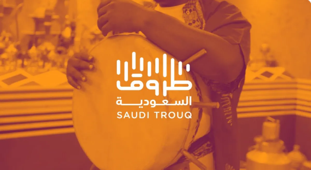 "طروق السعودية" ينهي جولته التوثيقية في منطقة عسير - الصورة من حساب هيئة الموسيقى