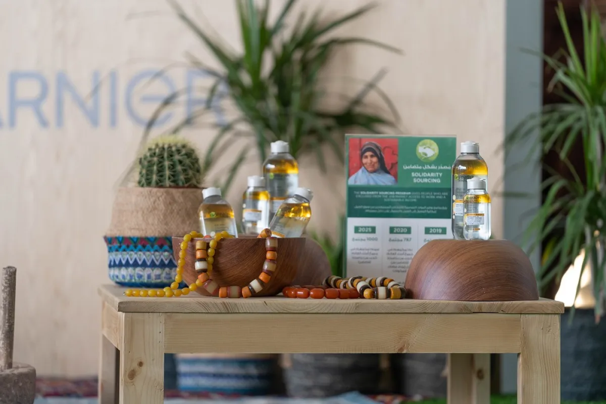 ماء الميسيلار