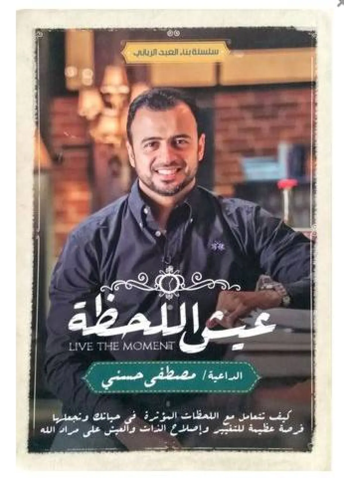 أفضل الكتب التي يجب أن يقرأها الطالب الجامعي