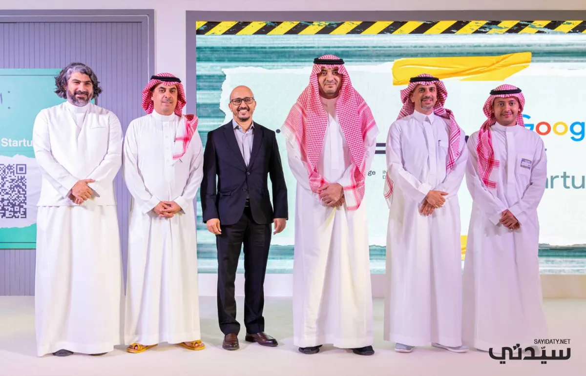  شراكة استراتيجية للكراج Disrupt لدعم 100 شركة تقنية ناشئة