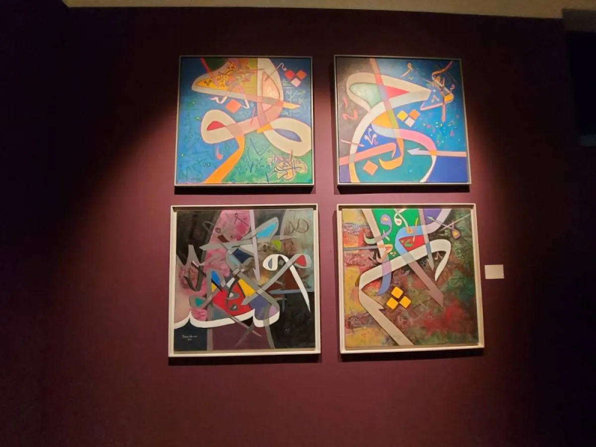 بعد توقف دورته السابقة بسبب كورونا .. عودة بينالي مكتبة الإسكندرية الدولي لكتاب الفنان