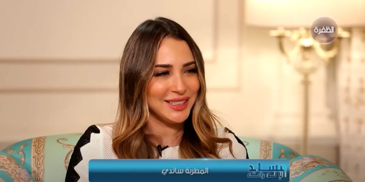 ساندي عبر قناة الظفرة - الصورة من حساب برنامج مساء الإمارات على يوتيوب