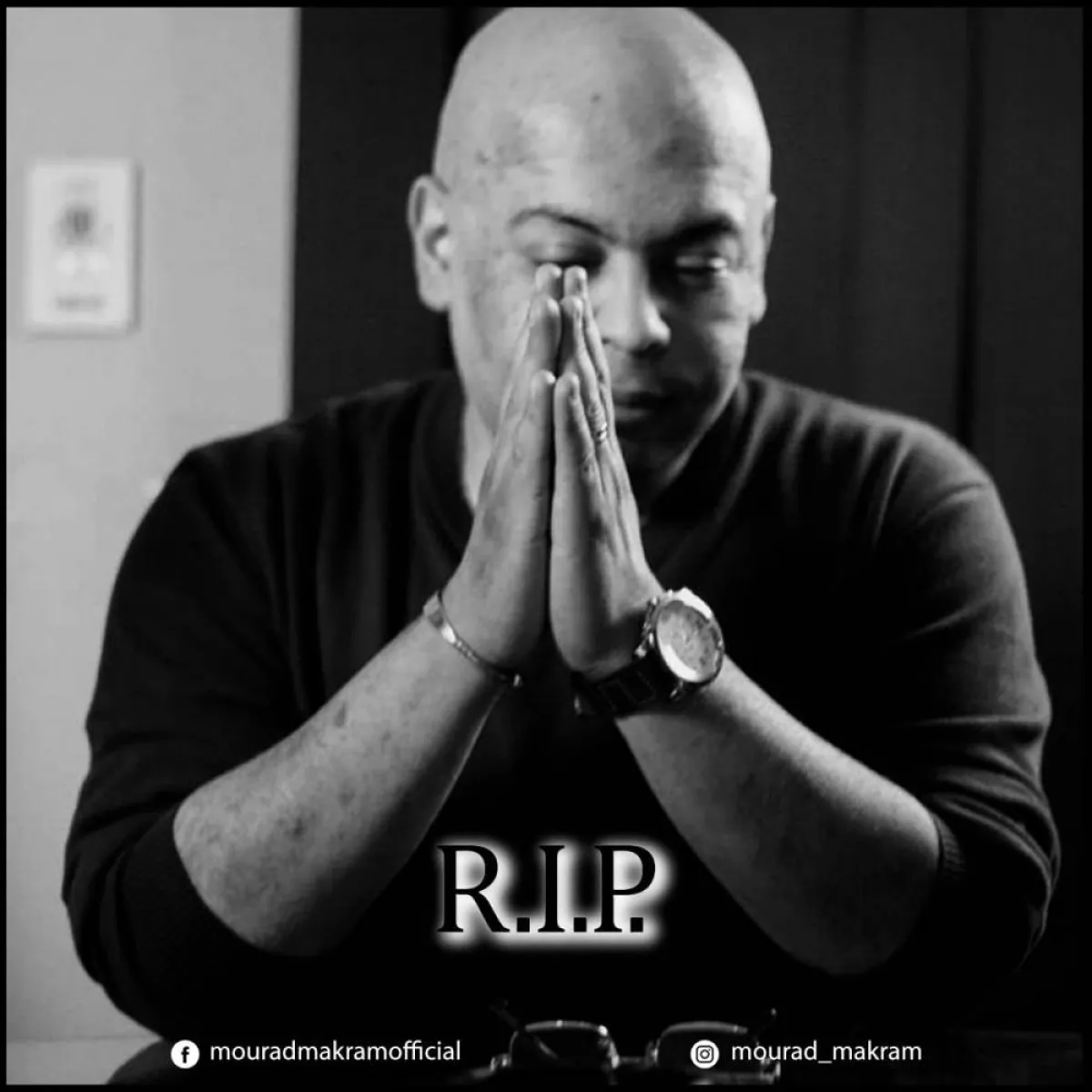 أمين العسال - صورة من حساب مراد مكرم على فيسبوك