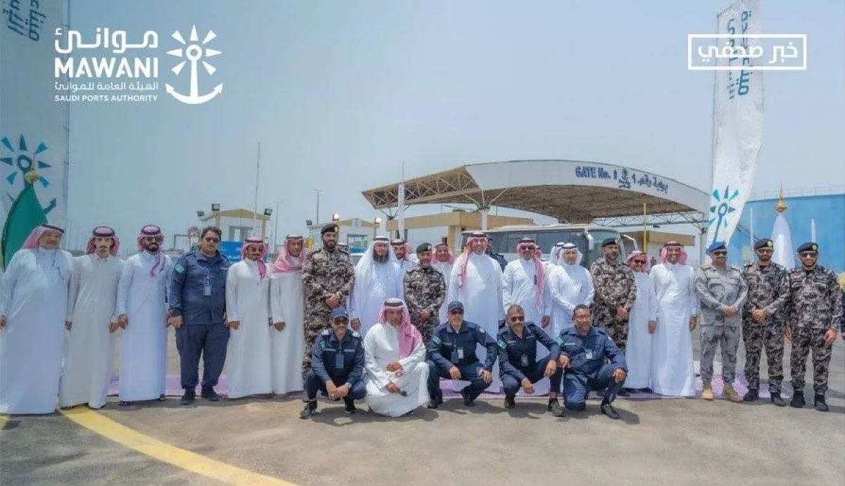 تدشين توسعة بوابة 9  لميناء جدة الإسلامي