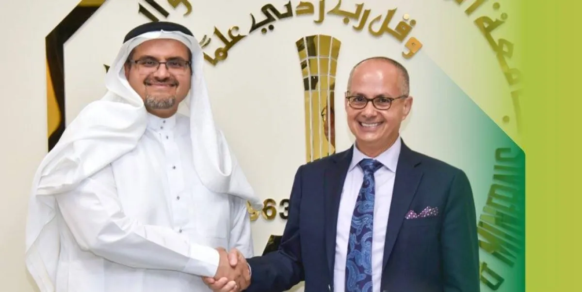 جامعة الملك فهد للبترول والمعادن تطلق أول اتحاد بحثي عالمي