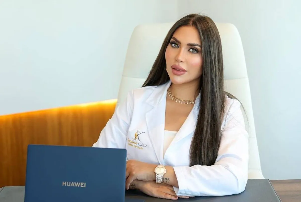 الدكتورة خلود - صورة من حسابها على انستغرام