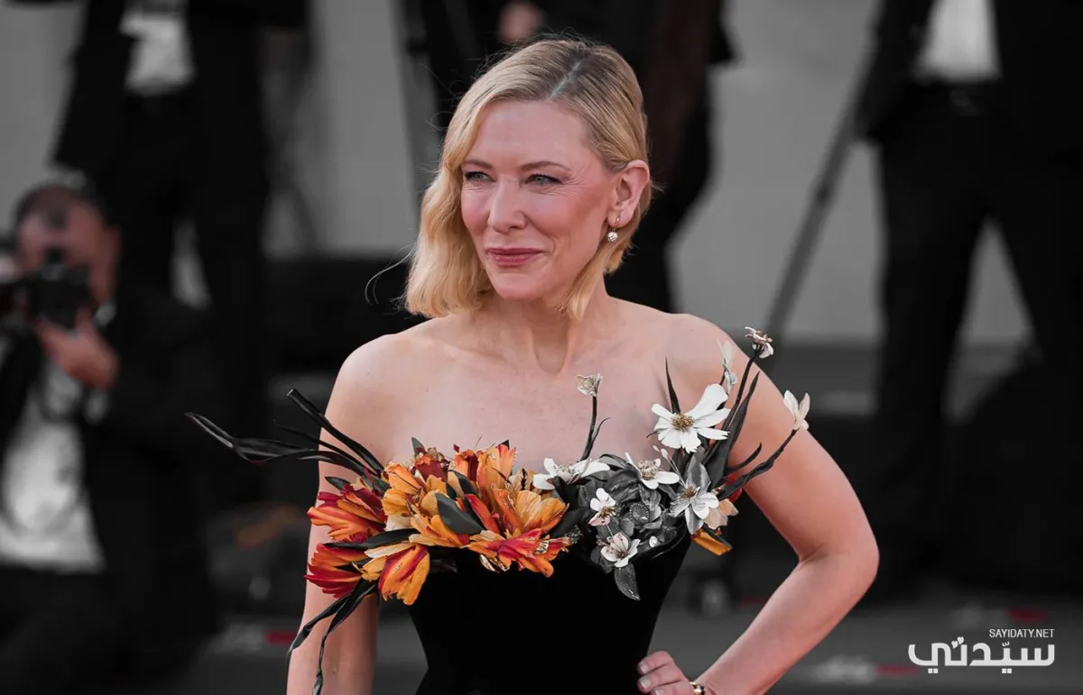 كايت بلانشت Cate Blanchett