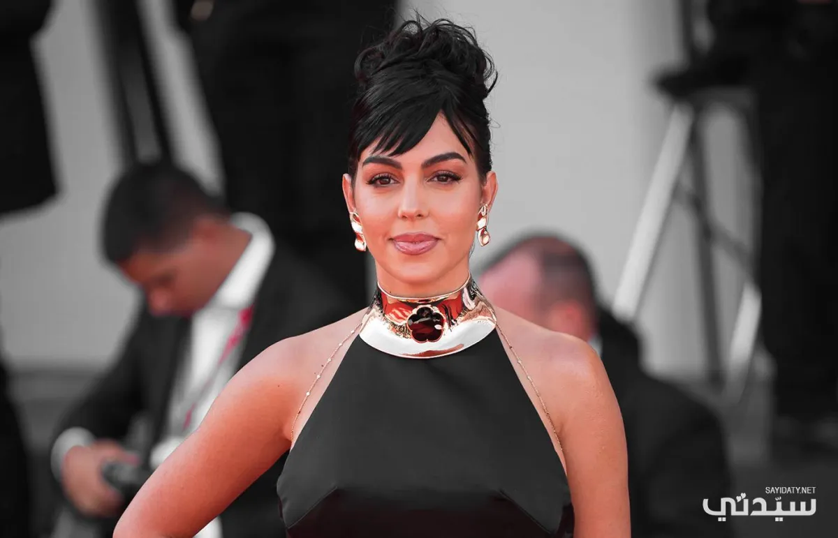 جورجينا رودريغز Georgina Rodriguez