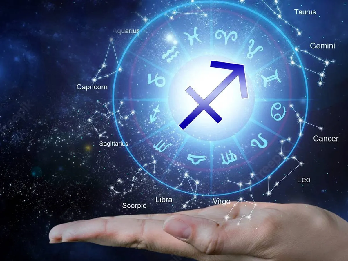 مميزات وعيوب برج القوس