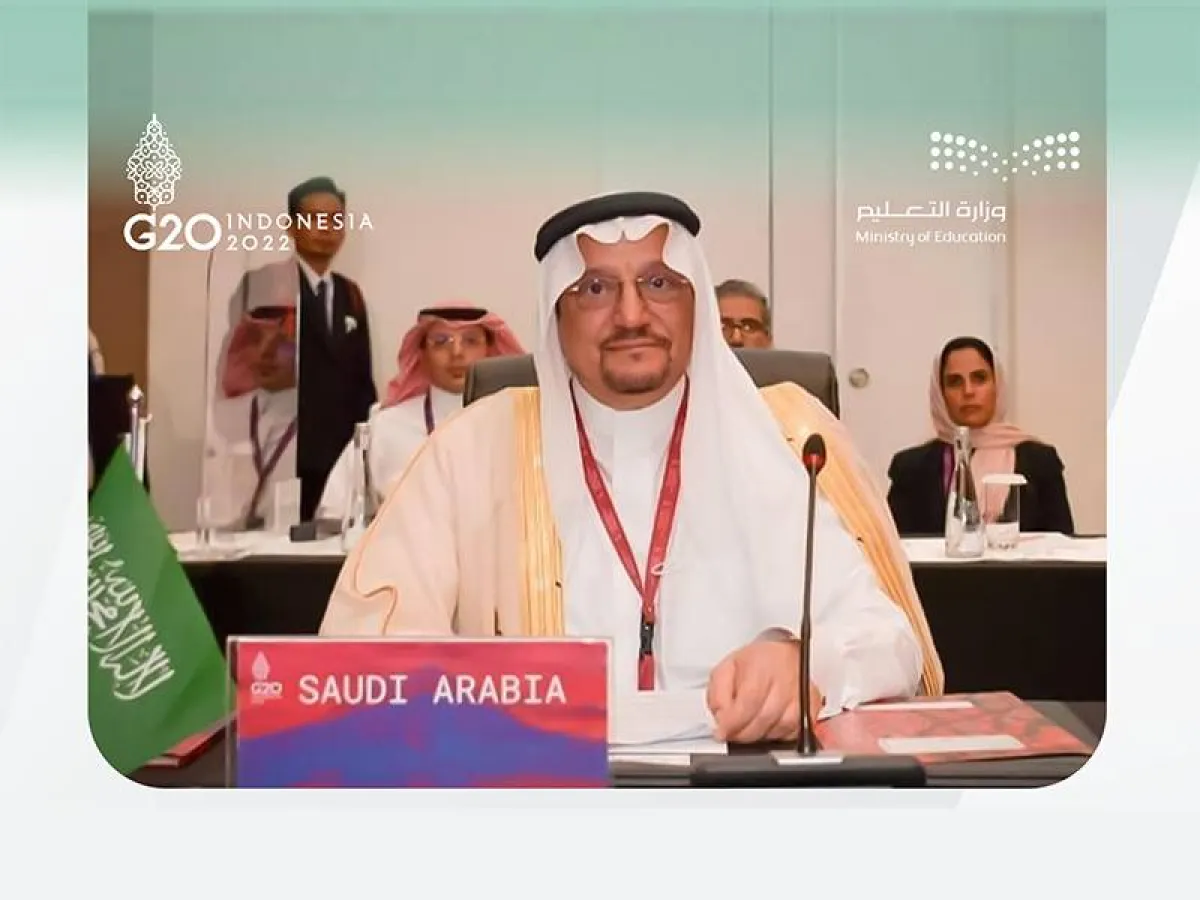 وزير التعليم السعودي يشارك في اجتماع وزراء التعليم بدول مجموعة العشرين بإندونيسيا - الصورة من الموقع الإلكتروني للوزارة