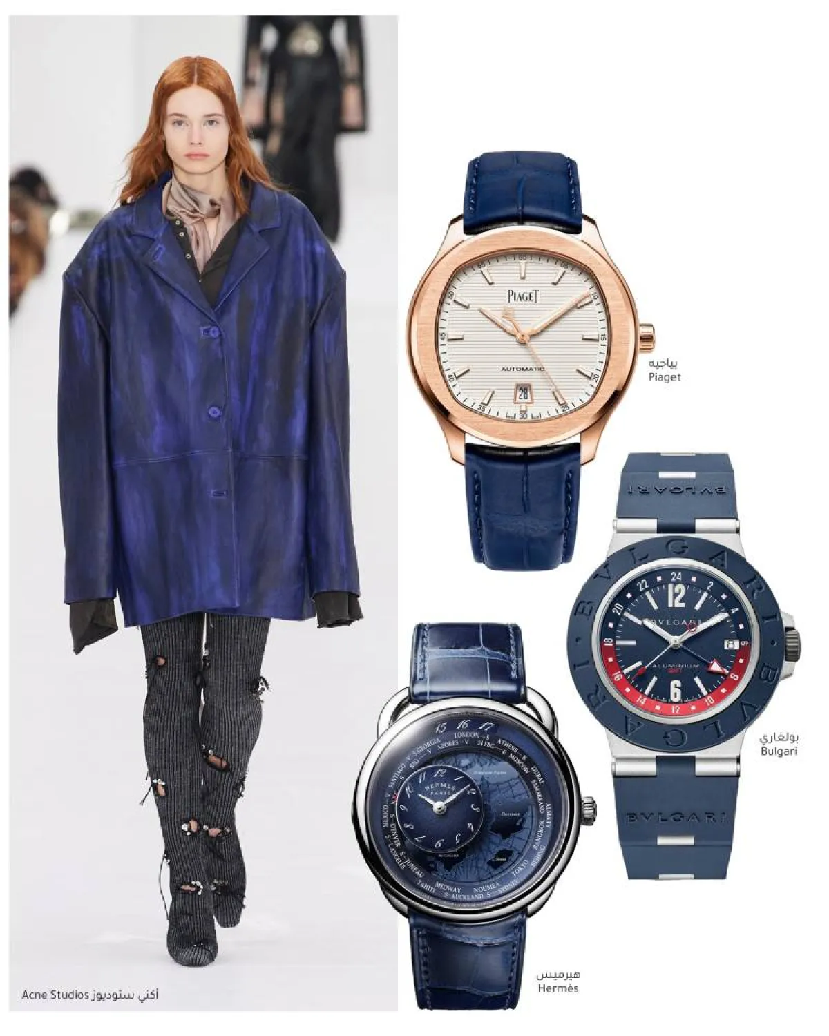 ساعات فاخرة لك وله For You and Him