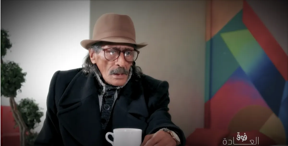 نور الدين بكر لقطة شاشة من برنامج فوق العادة