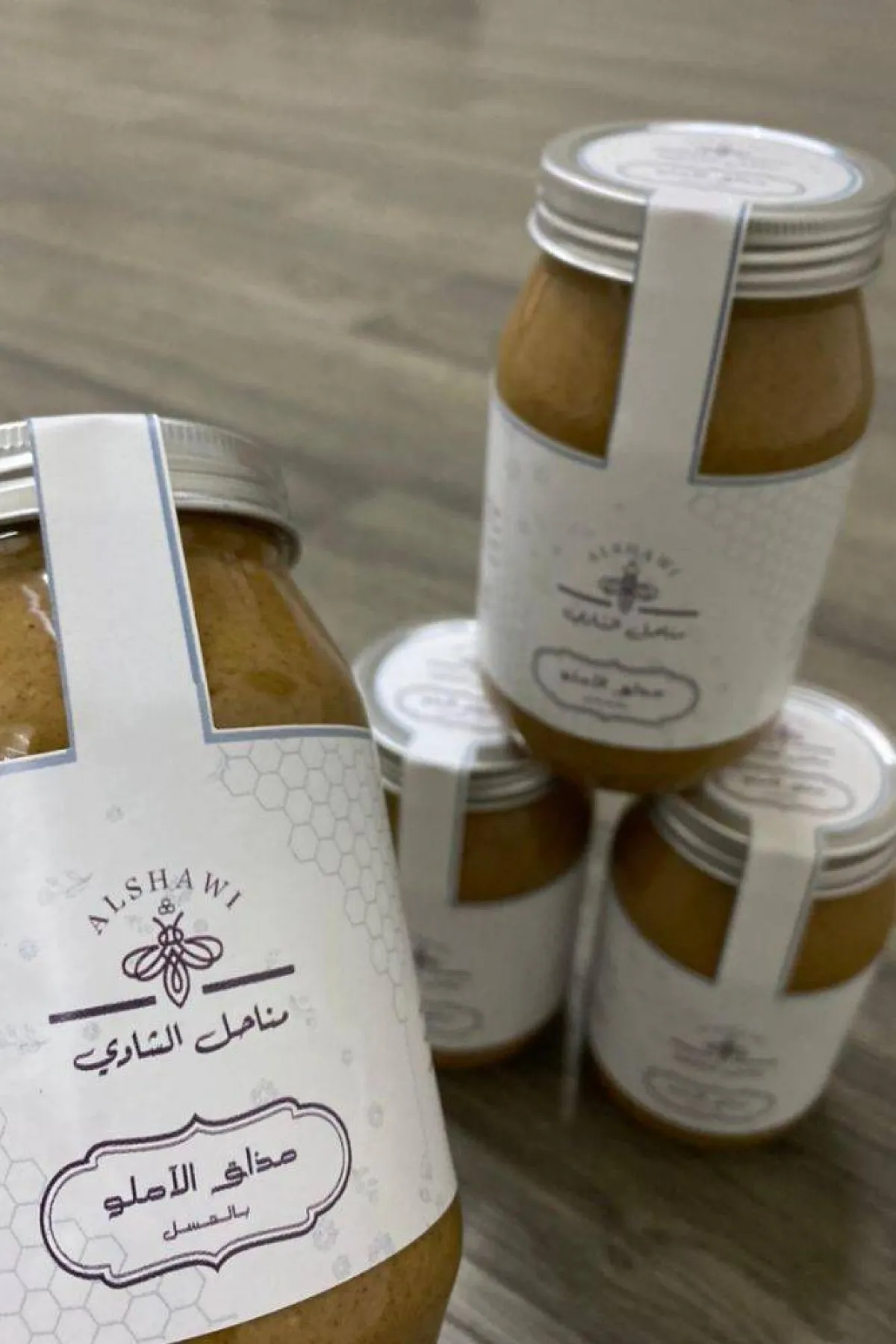 تظهر الصورة بعضاً من منتجات نورة الشمري