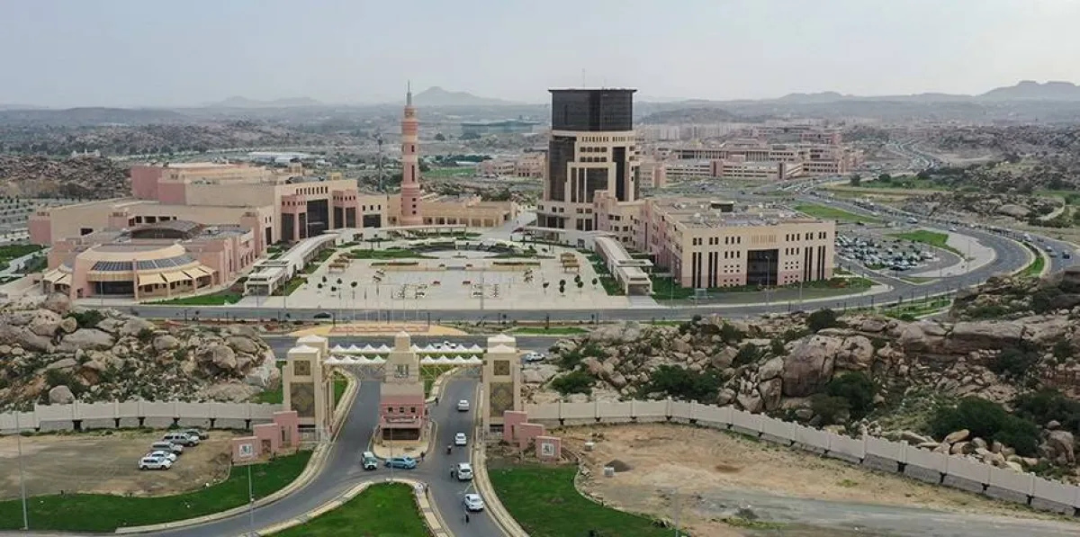 جامعة الملك خالد. الصورة من الموقع الرسمي للجامعة