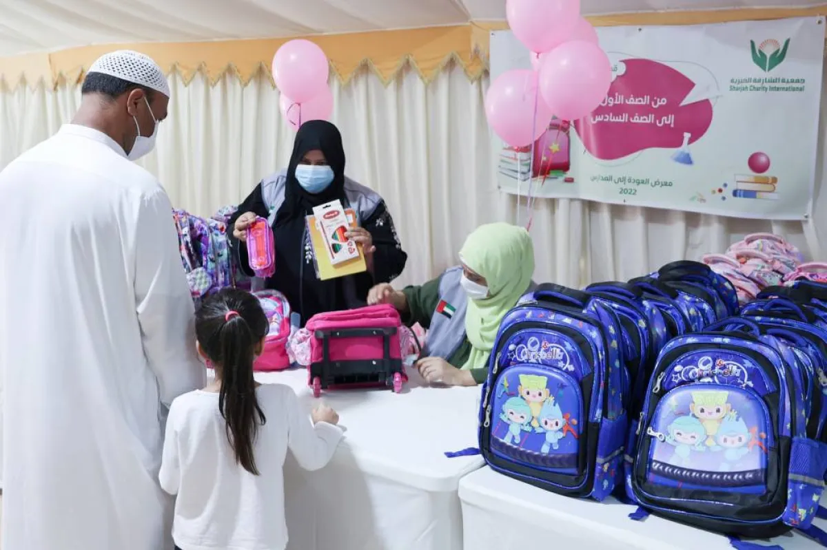 معرض العودة للمدارس. الصورة من "وام"