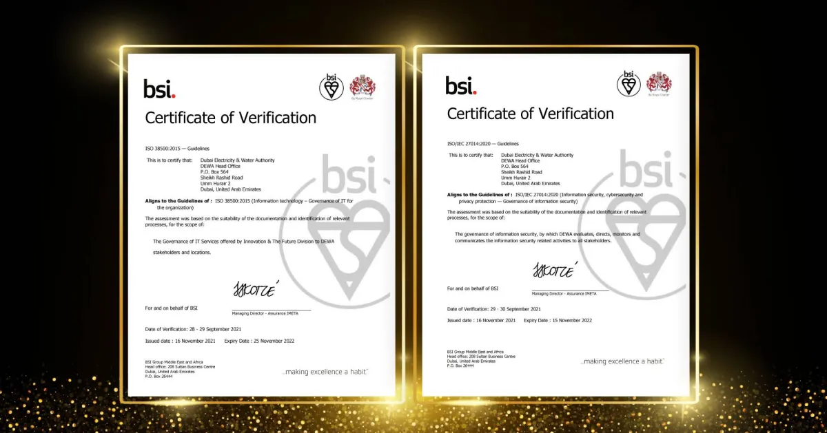 هيئة كهرباء ومياه دبي تحصل على شهادتي الأيزو في حوكمة أمن المعلومات وحوكمة تقنية المعلومات