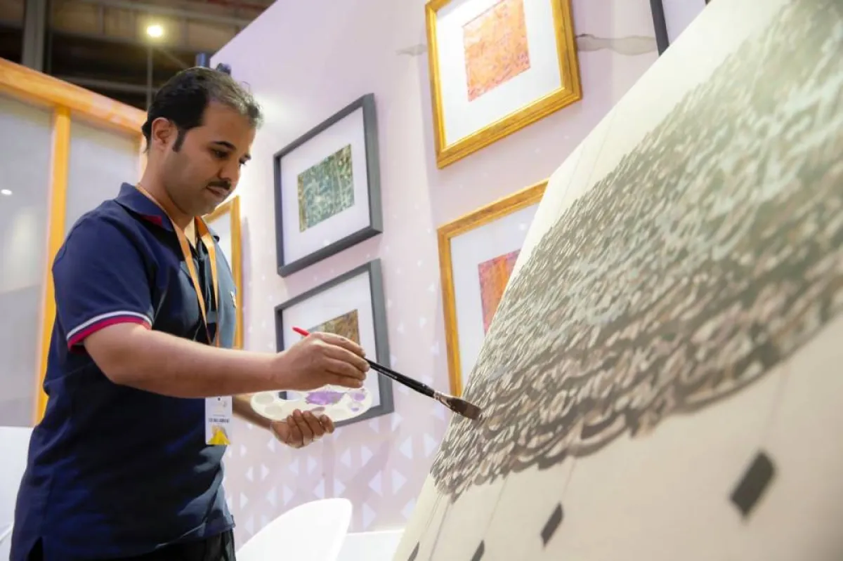 معرض الصقور والصيد السعودي الدولي