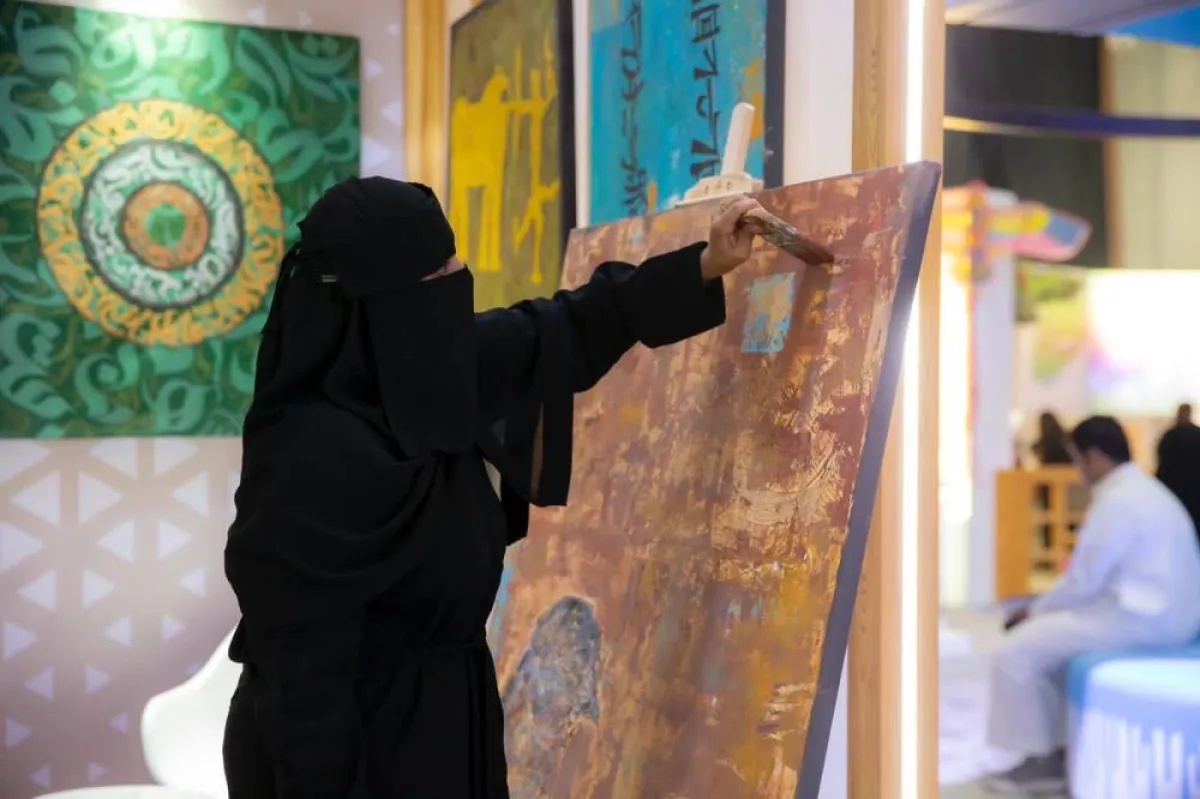 معرض الصقور والصيد السعودي الدولي