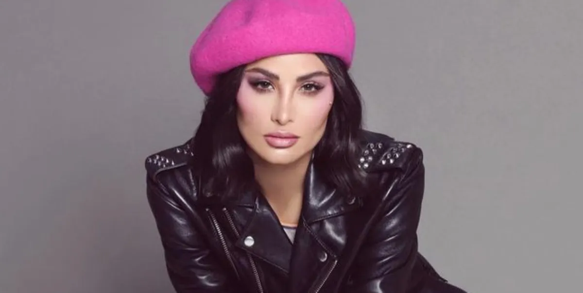 أميمة طالب-الصورة من حسابها على الانستغرام