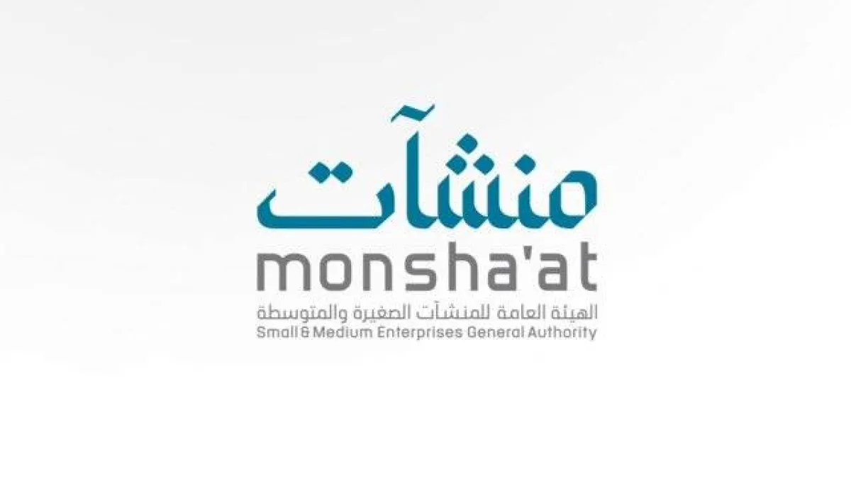 خمسة مليارات ريال استثمارات متوقعة في رياض الأطفال