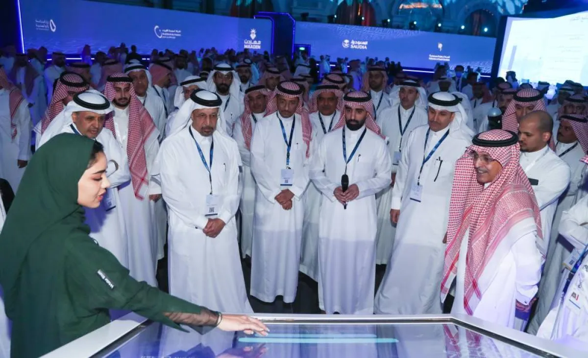  جولة للوزراء في الأركان، والفعاليات المصاحبة للمنتدى  